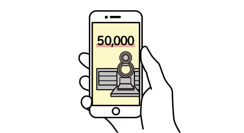 5万円から探せるイメージ