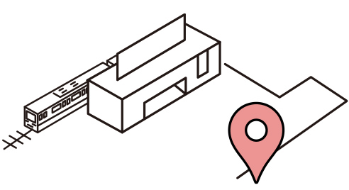 関西圏駅近・好立地のイメージ
